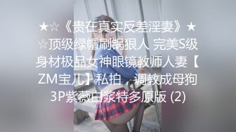 先给小少妇按摩放松一下身体，揉奶玩逼亲小嘴搞的她不断呻吟，69舔逼口交，让小哥哥们轮着爆草蹂躏精彩刺激