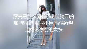 【伟哥探花】按摩店钓到美魔女 好身材床上一览无遗