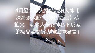 ?白嫩萝莉萌妹?猫女仆会满足主人的一切要求哦，穿著白丝双马尾，被拽著马尾操，一下一下顶著好深，怎么流这么多水