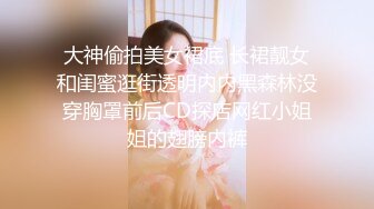 我和妈妈今天更新内容大家看看这是什么情况秀恩爱