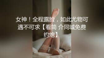 妈妈和女儿一起激情大秀，年轻漂亮的女儿露脸被骚妈拿道具不停抽插玩弄，浪叫呻吟表情好骚精彩互插别错过