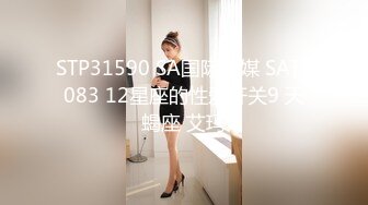 網紅少女-花音栗子-《半糖主義》–4K原檔-61P+2V