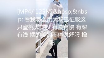 ❤️泰国OF福利博主jujuswing❤️ 长相不错 但已婚并且喜欢NTR多人运动露出等等样样精通  最喜欢的就是给老公带绿帽 质量佳 《VO.15》 (2)