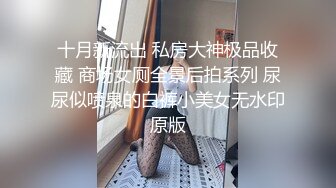 漂亮混血美女吃鸡啪啪 啊啊爸爸操我 性格很开朗 被连续操两次 年轻就是好操个逼跟玩似