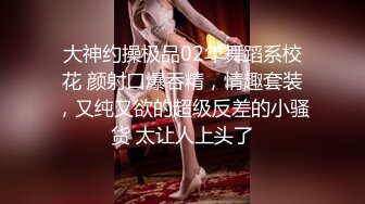 【情侣泄密大礼包】多位反差女友的真实面目被曝光??（26位美女良家出镜）