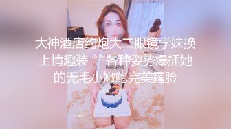 【新片速遞】&nbsp;&nbsp; 《绝版樱花房㊙️泄密》真实欣赏几对青年男女激情四射的造爱现场妹子的车大灯太极品了两男一女3P大战好疯狂[4860M/MP4/07:47:37]