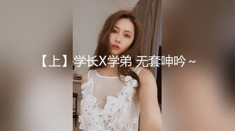 办公楼女厕偷拍两位漂亮少妇接连来献逼肥美鲍鱼一条缝