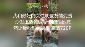 [MP4]STP25279 ?青春美少女? 情欲四射推特网红尤物▌甜心宝贝 ▌超短裙高筒黑丝 看着就硬后入湿滑裂缝火力开炮 VIP2209