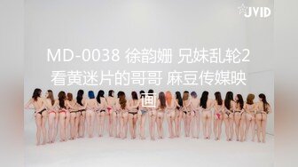 私房偷拍大神三只眼团队最新流出??国内酒吧女厕偷拍-年轻美眉逼下灯光秀(5)清纯美女浓密逼毛