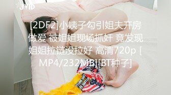 RAS-270腥24孝之用美乳孝順公公的年輕媳婦