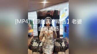 漂亮妹子和男友租房因为太诱人了被房东按摄像头偷拍