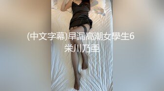 黑丝网袜配上骚穴简直就是完美