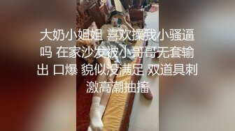 【凡哥足疗探花】风骚小少妇，凡哥隔上几天再出山，大展神威狂插乱捅，淫穴水汪汪，浪叫高潮叫声震天响，