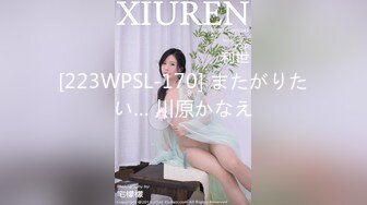 【某某门事件】第101弹 疑似韩国女团qwer成员chodan出道前性爱影片流出,巨乳大奶真是极品！