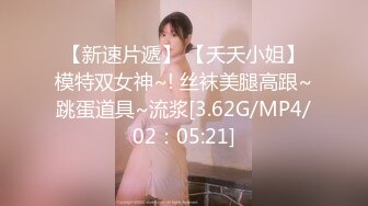 用巨乳來幫我的大雞雞射精！中出獎勵＋超越10發＋兔女郎的逆襲風俗 美波桃