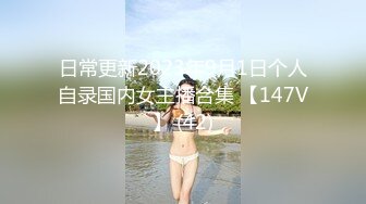 国产麻豆AV 番外 麻豆番外 麻豆导演系列 女贼创空门反遭屋主动用性私刑