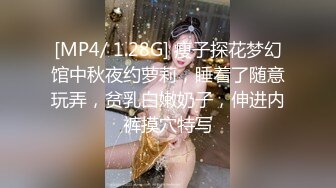 精东影业JD058 邻家母女之隔壁张叔给我破处 和妈妈一块3P