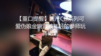 这个舞步是求偶舞吧？大奶妹子顶著粉红巨乳不停「骚动」网友裤裆快撑爆