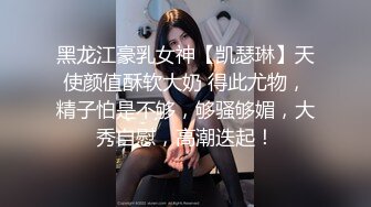 【采花的阿郎】22岁兼职幼师，清秀温柔，肤白貌美，小伙体力过人插得淫水不断，掰开鲍鱼看特写角度多变 3