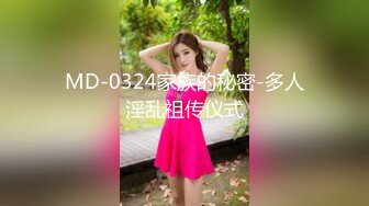 国产剧情A片【毋汤啦❤️在同学面前XXOO^_^能不羞耻吗】双飞极品美女姐妹花