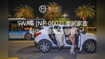 [MP4/ 1.52G] 大屌怼白虎网红脸妹子，传教士打桩，女上位多姿势暴力玩穴，最后歇歇打飞机颜射