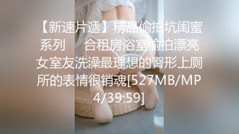 STP32767 渾圓大奶顏值小騷貨！和炮友激情操逼！騎乘位美臀套弄，爆操肥唇騷穴，往上視角特寫，美女超級騷