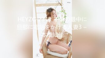 处女穴一线天，留着给心爱的人破处，只表演插菊花