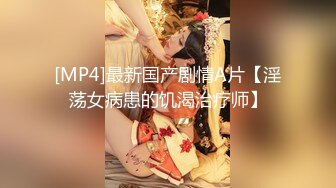 极品反差婊Vasil和闺蜜大尺度合集的!