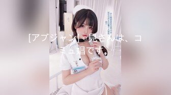 【新片速遞】&nbsp;&nbsp; 大奶美女 大清晨刚起床阳一缕阳光照在身上 就被小哥大鸡吧粗暴无套爆菊花 [436MB/MP4/11:13]