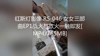 [MP4]STP25327 极品 完美无毛白虎粉穴，高颜值甜美，凹凸玻璃棒双洞齐插，顶级大白美臀，浴室地上自慰高潮喷水，美女太骚了 VIP2209