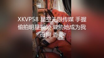 [MP4]RAS0353 皇家华人 万圣派对性欲激发 巨乳妹酒吧骑乘SEX 夏晴子 VIP0600