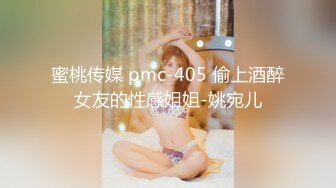 [MP4]STP25416 苗条黑丝极品炮架子，专业直播，沙发上卖力口交，多样啪啪，小海豹道具，传教士冲刺内射 VIP2209