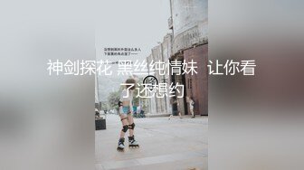 91大神约操心仪已久的高中校花 平时端庄秀丽没想到床上这么骚 探花式抱操真给力 连操半小时后入冲刺内射 高清4K版