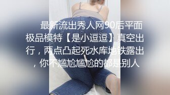 流出360酒店近视角偷拍中午午休和女友开房不小心射她身上