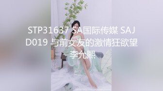 无水印[MP4/437M]10/4 穿情趣装极品小少妇奶大臀圆全程露脸被小哥无情爆草VIP1196