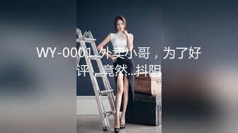 【大奶嫩妹】極品身材嫩妹女友【一只小嚶嚶】第二彈 清純的外表下隱藏著一顆騷動的心～28V原版 (6)