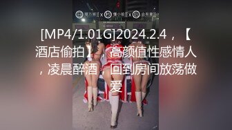 [MP4/679MB]愛豆傳媒 ID5301 房東下藥催情兄妹欲火亂倫 小潔