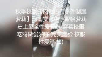 新买分享海_角社_区叔_嫂乱L❤️大嫂彻底伤心了要跟大哥离_婚和我过，可怎么办