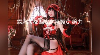 国产AV清纯女神【金善雅】AV 下海直播，紫薇啪啪不断【30v】 (5)