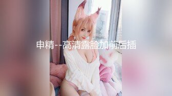 【AI换脸视频】刘亦菲 美熟女淫乱电车一日游