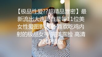 【推特 我的枪好长啊】3P打桩踩头后入骚人妻 千元付费资源 (7)