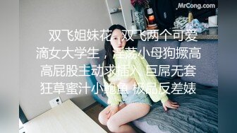 《极品CP魔手外购》全景逼脸同框偸拍商业城女蹲厕超多少妇少女靓妹大小便~人漂亮私处也极品~老熟女高高撅起大腚双洞清晰 (1)