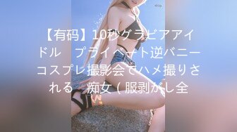 80后熟女