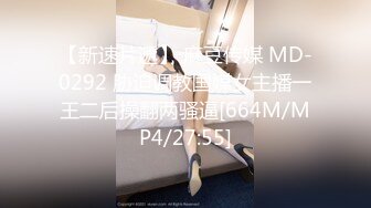 [MP4/836MB]杏吧小飛探花-5