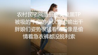 【AI换脸视频】迪丽热巴 淫水泛滥的激情性爱