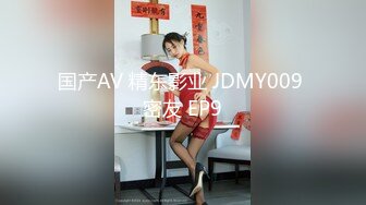 【极品虐恋】推特SM大神『迷人的柚子』七月最新高价私拍 极品00后萝莉小母狗暴力深喉 爆操蜜桃臀 (1)