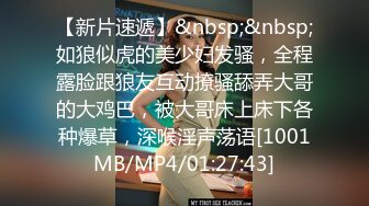 [MP4/1.35G]11-8酒店偷拍！戴眼镜斯文邻家学妹，男友 一共干了5次