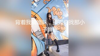 【新片速遞】 深夜寂寞美女 主动上门求艹❤️-甜甜-❤️：小哥哥，我来找你啊，一个人睡多无聊呀我来陪陪你！[787M/MP4/33:10]