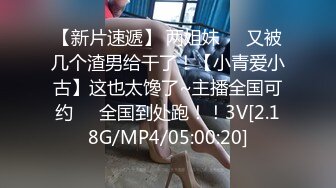 津门痴女加我求我们把逼射满（真实聊天记录）