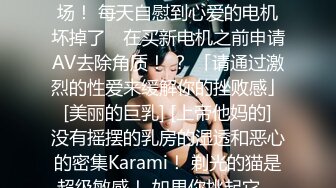 【新片速遞 】 豪乳美女草莓宝贝，直播调教，滴蜡抽打叫爸爸，销魂吃鸡 [207MB/MP4/27:18]